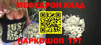 экстази Рязань