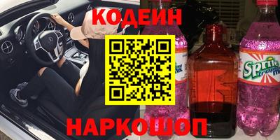 экстази Рязань