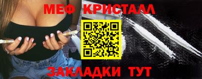 экстази Рязань