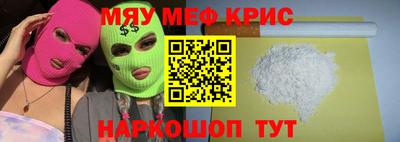 экстази Рязань