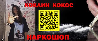 2c-b Рузаевка