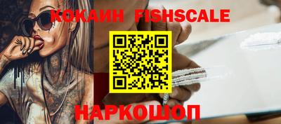 экстази Рязань