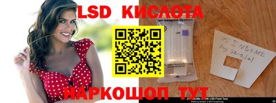 экстази Рязань