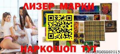 кокаин Рыбинск
