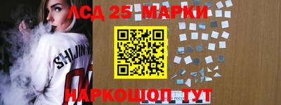 экстази Рязань