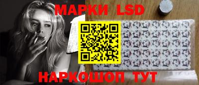 кокаин Рыбинск