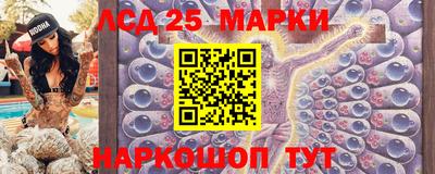 кокаин Рыбинск