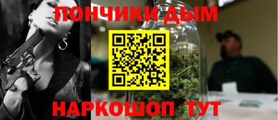 2c-b Рузаевка