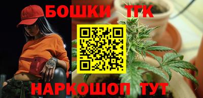 экстази Рязань