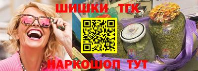 экстази Рязань