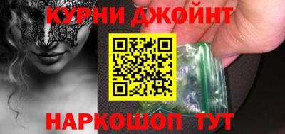 кокаин Рыбинск