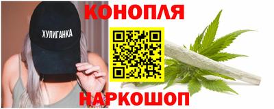 кокаин Рыбинск