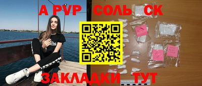 экстази Рязань