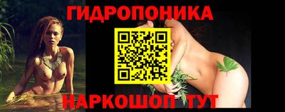 кокаин Рыбинск