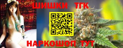 экстази Рязань