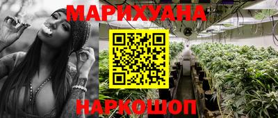 2c-b Рузаевка