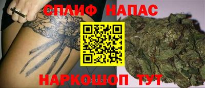 кокаин Рыбинск