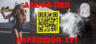 2c-b Рузаевка