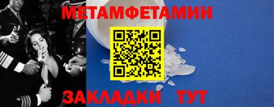 кокаин Рыбинск