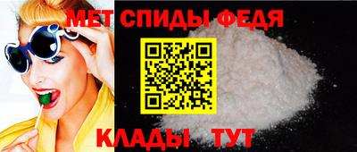 2c-b Рузаевка