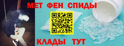 кокаин Рыбинск