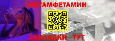 экстази Рязань