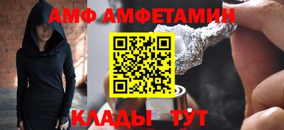 экстази Рязань