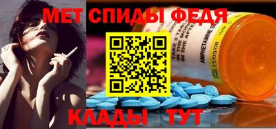 экстази Рязань