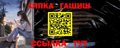 кокаин Рыбинск