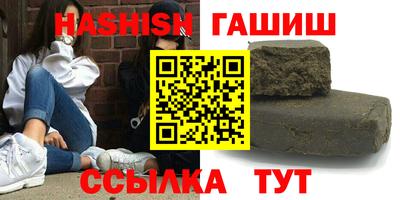 экстази Рязань