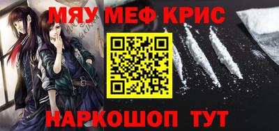 экстази Рязань
