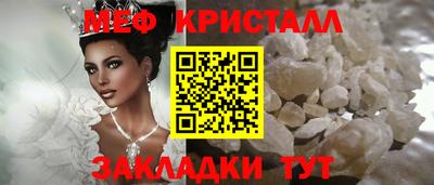 экстази Рязань